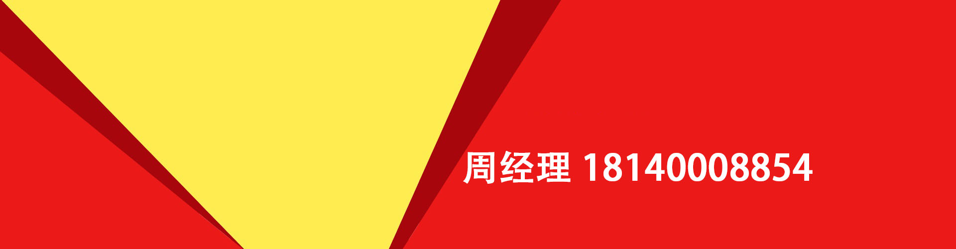 静海纯私人放款|静海水钱空放|静海短期借款小额贷款|静海私人借钱